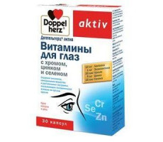 ДОППЕЛЬГЕРЦ АКТИВ ВИТ. Д/ГЛАЗ ХРОМ+ЦИНК+СЕЛЕН 1350МГ. №30 КАПС.