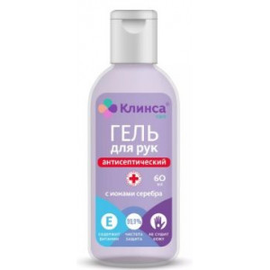 КЛИНСА ГЕЛЬ Д/РУК А/СЕПТИЧ. СЕРЕБРО+ВИТ.Е 60МЛ. ФЛ.