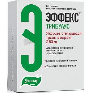 ЭФФЕКС ТРИБУЛУС 250МГ. №60 ТАБ. П/П/О /ЭВАЛАР/