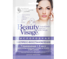 БЬЮТИ ВИЗАЖ МАСКА Д/ЛИЦА ТКАН. КИСЛОРОД. ЭКСПРЕСС-ВОССТАН. 25МЛ. №1 [BEAUTY VISAGE]