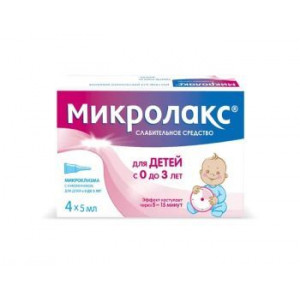 МИКРОЛАКС Д/ДЕТЕЙ 0-3ЛЕТ 5МЛ. №4 Р-Р Д/РЕКТ. ВВЕД. МИКРОКЛИЗМА