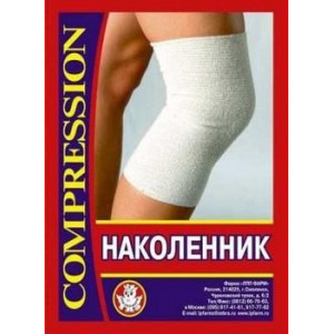 БАНДАЖ НАКОЛЕННИК КОМПРЕС. ПРОСТОЙ Р.1(34-36) И/М ЛПП ФАРМ
