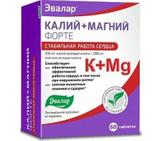 КАЛИЙ+МАГНИЙ ФОРТЕ 1,2Г. №60 ТАБ. /ЭВАЛАР/