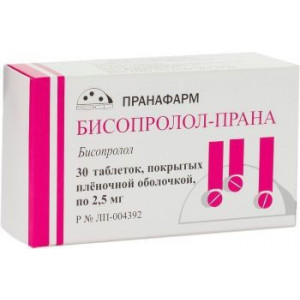 БИСОПРОЛОЛ-ПРАНА 2,5МГ. №30 ТАБ. П/П/О /ПРАНАФАРМ/