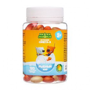 МИ-МИ-МИШКИ РЫБНЫЙ ЖИР 400МГ. №120 ЦИТРУС. МИКС КАПС. ЖЕВ. МИ-МИ-МИШКИ РЫБНЫЙ ЖИР 400МГ. №120 ЦИТРУС. МИКС КАПС. ЖЕВ.