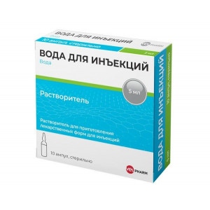 ВОДА ДЛЯ ИНЪЕКЦИЙ 5МЛ. №10 Р-ЛЬ Д/ЛЕК.ФОРМ Д/ИН. АМП. /ВЕЛФАРМ/