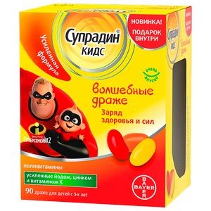 СУПРАДИН КИДС ВОЛШЕБНЫЕ №90 ДРАЖЕ