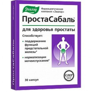 ПРОСТАСАБАЛЬ 0,2Г. №30 КАПС. /ЭВАЛАР/