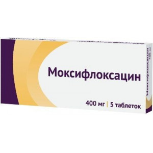МОКСИФЛОКСАЦИН 400МГ. №5 ТАБ. П/П/О /АТОЛЛ/ОЗОН/