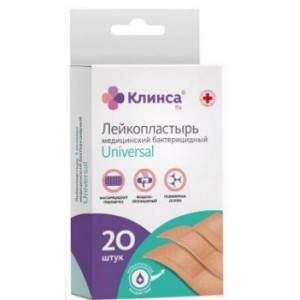 КЛИНСА ЛЕЙКОПЛАСТ. БАКТЕР. НАТУР. ПОЛИМ. ОСНОВА УНИВ. Р.3 №20