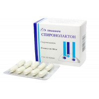 СПИРОНОЛАКТОН 100МГ. №30 КАПС. /ПРАНАФАРМ/