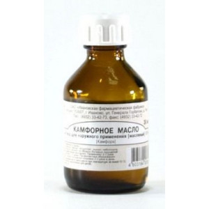 КАМФОРНОЕ МАСЛО 10% 30МЛ. №1 Р-Р Д/НАРУЖ.ПРИМ. ФЛ. /ИВАНОВСКАЯ ФФ/ КАМФОРНОЕ МАСЛО 10% 30МЛ. №1 Р-Р Д/НАРУЖ.ПРИМ. ФЛ. /ИВАНОВСКАЯ ФФ/