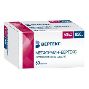 МЕТФОРМИН-ВЕРТЕКС 850МГ. №60 ТАБ. П/П/О /ВЕРТЕКС/ МЕТФОРМИН-ВЕРТЕКС 850МГ. №60 ТАБ. П/П/О /ВЕРТЕКС/