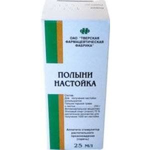 ПОЛЫНИ НАСТОЙКА 25МЛ. ФЛ. /ТВЕРСКАЯ ФФ/ ПОЛЫНИ НАСТОЙКА 25МЛ. ФЛ. /ТВЕРСКАЯ ФФ/