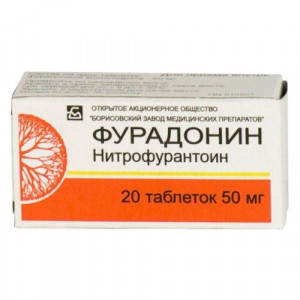 ФУРАДОНИН 50МГ. №20 ТАБ. И/У ФУРАДОНИН 50МГ. №20 ТАБ. И/У