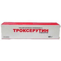 ТРОКСЕРУТИН 2% 40Г. ГЕЛЬ Д/НАРУЖ.ПРИМ. ТУБА /ТУЛЬСКАЯ ФФ/