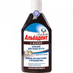 АЛЬБАВИТ БАЛЬЗАМ Д/ПОЛОСТИ РТА П/ПАРОДОНТОЗЕ МУМИЕ 400МЛ. АЛЬБАВИТ БАЛЬЗАМ Д/ПОЛОСТИ РТА П/ПАРОДОНТОЗЕ МУМИЕ 400МЛ.