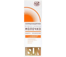 ГОЛДЕН САН МОЛОЧКО СОЛНЦЕЗАЩ. ВОДОСТ. SPF-50+ 60МЛ. [GOLDEN SUN]