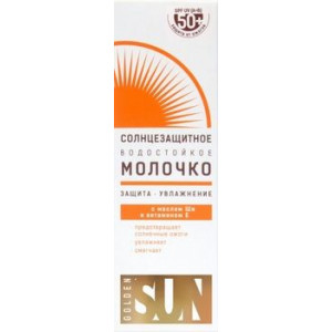 ГОЛДЕН САН МОЛОЧКО СОЛНЦЕЗАЩ. ВОДОСТ. SPF-50+ 60МЛ. [GOLDEN SUN]