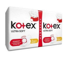 КОТЕКС ПРОКЛАДКИ УЛЬТРА НОРМАЛ СОФТ №20 [KOTEX]