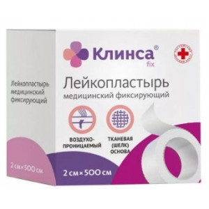КЛИНСА ЛЕЙКОПЛАСТ. ФИКС. ШЕЛК. ОСНОВА 2Х500
