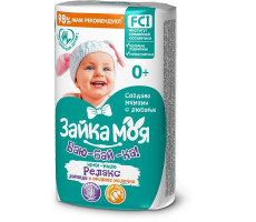 ЗАЙКА МОЯ КРЕМ-МЫЛО БАЮ-БАЙ-КА ДЕТ. 90Г.