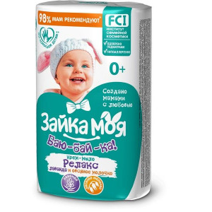ЗАЙКА МОЯ КРЕМ-МЫЛО БАЮ-БАЙ-КА ДЕТ. 90Г.
