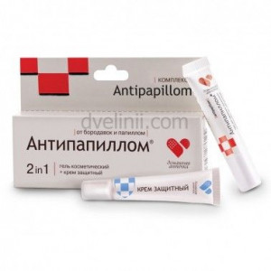 ДОМАШ.АПТЕЧКА АНТИПАПИЛЛОМ ГЕЛЬ+КРЕМ НАБОР 2Х5МЛ. ДОМАШ.АПТЕЧКА АНТИПАПИЛЛОМ ГЕЛЬ+КРЕМ НАБОР 2Х5МЛ.