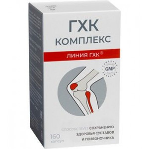ГХК 320МГ. №160 КАПС. ГЛЮКОЗАМИН ХОНДРОИТИН КОМПЛЕКС /ФАРМАКОР ПРОДАКШН/ ГХК 320МГ. №160 КАПС. ГЛЮКОЗАМИН ХОНДРОИТИН КОМПЛЕКС /ФАРМАКОР ПРОДАКШН/