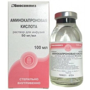 АМИНОКАПРОНОВАЯ К-ТА 5% 100МЛ. №1 Р-Р Д/ИНФ. БУТЫЛКА Д/КРОВИ /БИОСИНТЕЗ/ АМИНОКАПРОНОВАЯ К-ТА 5% 100МЛ. №1 Р-Р Д/ИНФ. БУТЫЛКА Д/КРОВИ /БИОСИНТЕЗ/