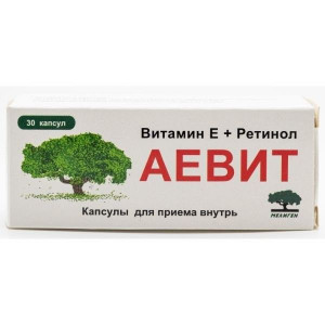 АЕВИТ 200МГ. №30 КАПС. /МЕЛИГЕН/