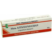 АЛПИЗАРИН 5% 10Г. №1 МАЗЬ Д/МЕСТ. И НАРУЖ.ПРИМ. ТУБА