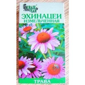 ЭХИНАЦЕЯ ПУРПУРНОЙ ТРАВА 1,5Г. №20 ПАК. /ИВАН-ЧАЙ/