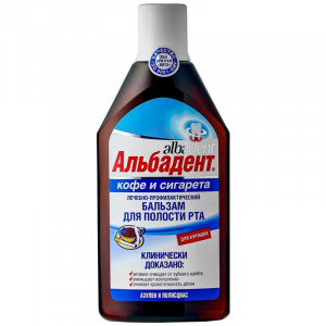 АЛЬБАДЕНТ БАЛЬЗАМ Д/ПОЛОСТИ РТА Д/КУРЯЩИХ АЗУЛЕН КОФЕ+СИГАРЕТА 400МЛ. ФЛ. АЛЬБАДЕНТ БАЛЬЗАМ Д/ПОЛОСТИ РТА Д/КУРЯЩИХ АЗУЛЕН КОФЕ+СИГАРЕТА 400МЛ. ФЛ.