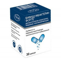 БИФИДУМБАКТЕРИН ФОРТЕ 5ДОЗ №30 КАПС. БАНКА /ПРОБИОФАРМ/