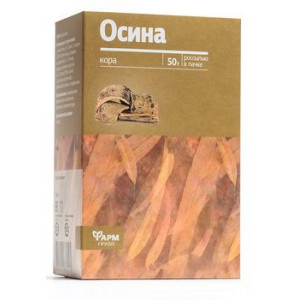 ОСИНА КОРА 50Г. (ОСИНЫ) /ФАРМГРУПП/