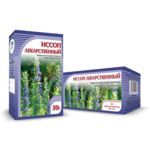 ИССОП ЛЕКАРСТВЕННЫЙ 50Г. /ХОРСТ/ ИССОП ЛЕКАРСТВЕННЫЙ 50Г. /ХОРСТ/