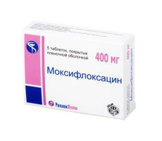 МОКСИФЛОКСАЦИН 400МГ. №5 ТАБ. П/П/О /БЕРЕЗОВСКИЙ ФЗ/РЕПЛЕКФАРМ/
