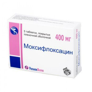 МОКСИФЛОКСАЦИН 400МГ. №5 ТАБ. П/П/О /БЕРЕЗОВСКИЙ ФЗ/РЕПЛЕКФАРМ/