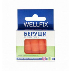 ВЕЛЛФИКС БЕРУШИ ПОЛИУРЕТАН УЛЬТРАМЯГК. №4 [WELLFIX]