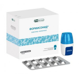 ФОРМИСОНИД 80МКГ+4,5МКГ/ДОЗА №120 ПОР. Д/Р-РА Д/ИНГ. +ИНГАЛЯТОР /ФАРМСТАНДАРТ/ ФОРМИСОНИД 80МКГ+4,5МКГ/ДОЗА №120 ПОР. Д/Р-РА Д/ИНГ. +ИНГАЛЯТОР /ФАРМСТАНДАРТ/