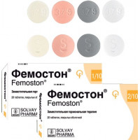 ФЕМОСТОН 2 №28 ТАБ. П/П/О