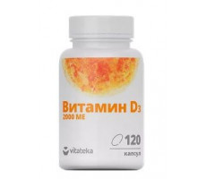 ВИТАТЕКА ВИТАМИН Д3 2000МЕ 450МГ. №120 КАПС. БАНКА [VITATEKA]