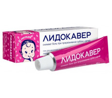 ЛИДОКАВЕР 0,33%+0,1% 10Г. №1 ГЕЛЬ Д/ДЕСЕН Д/ДЕТЕЙ ТУБА