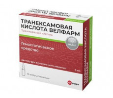 ТРАНЕКСАМОВАЯ КИСЛОТА ВЕЛФАРМ 50МГ/МЛ. 5МЛ. №10 Р-Р Д/В/В АМП. /ВЕЛФАРМ/