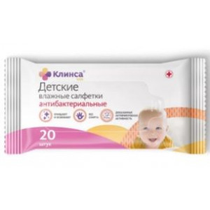 КЛИНСА САЛФЕТКИ ВЛАЖН. ДЕТСК. А/БАКТ. №20