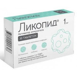 ЛИКОПИД 1МГ. №30 ТАБ. ЛИКОПИД 1МГ. №30 ТАБ.