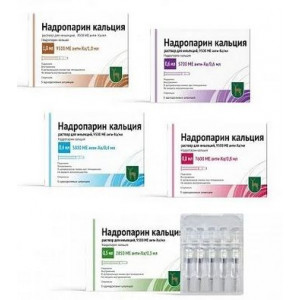 НАДРОПАРИН КАЛЬЦИЯ 9500 АНТИ-ХА МЕ/МЛ. 0,6МЛ. №5 Р-Р Д/ИН. ШПРИЦ НАДРОПАРИН КАЛЬЦИЯ 9500 АНТИ-ХА МЕ/МЛ. 0,6МЛ. №5 Р-Р Д/ИН. ШПРИЦ