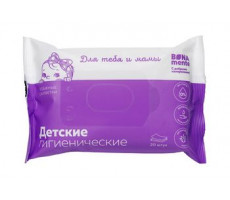 БОНА МЕНТЕ САЛФЕТКИ ВЛАЖ. ДЕТСКИЕ №20 [BONA MENTE]