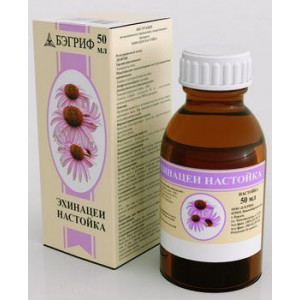 ЭХИНАЦЕЯ НАСТОЙКА 50МЛ. ФЛ. И/У /БЭГРИФ/ ЭХИНАЦЕЯ НАСТОЙКА 50МЛ. ФЛ. И/У /БЭГРИФ/